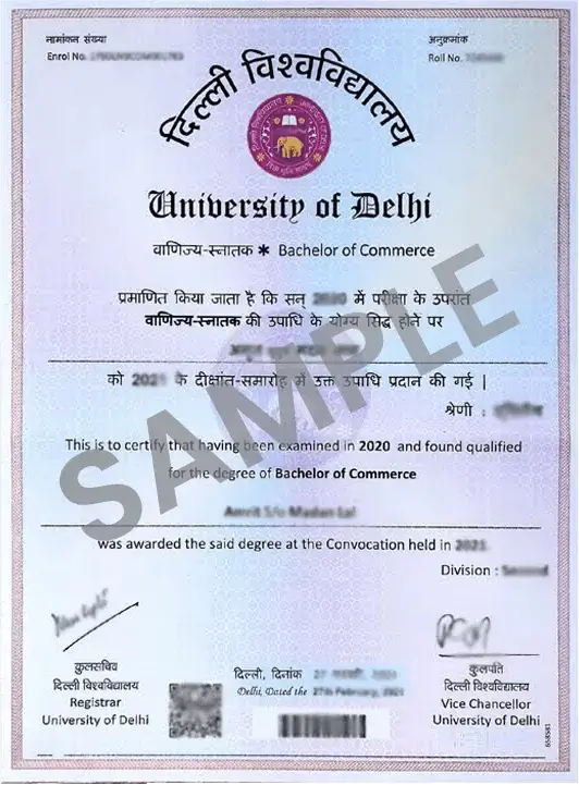 DUSOL Sample Degree