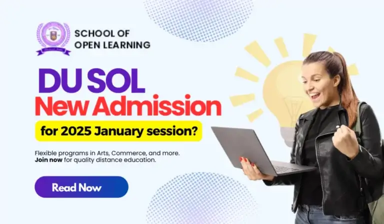 du sol new admission
