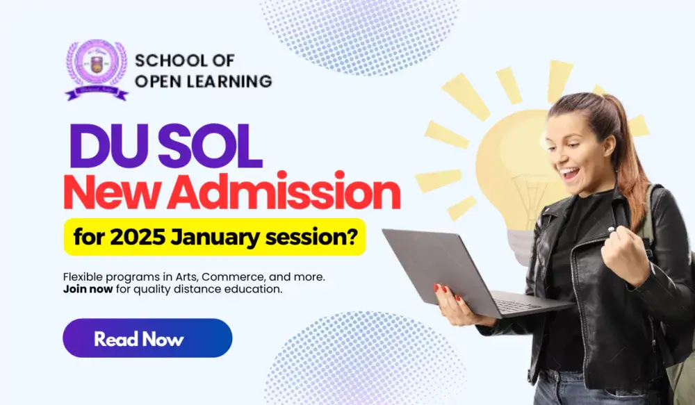 du sol new admission
